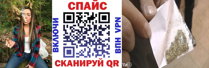 дарнет шоп  Хилок  БУТИРАТ вода 