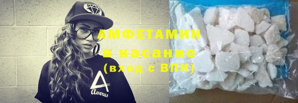 ПСИЛОЦИБИНОВЫЕ ГРИБЫ Армянск
