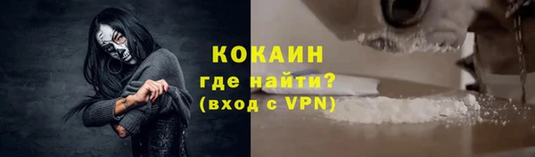 ПСИЛОЦИБИНОВЫЕ ГРИБЫ Армянск