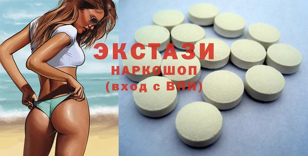 Альфа ПВП Аркадак