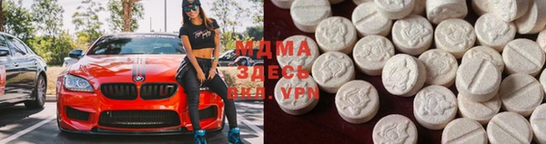 ПСИЛОЦИБИНОВЫЕ ГРИБЫ Армянск